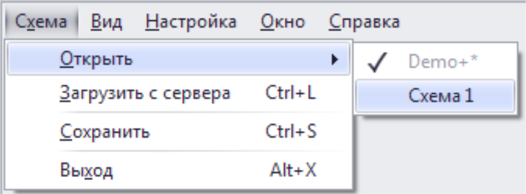 Быстрый старт загрузка схемы.png