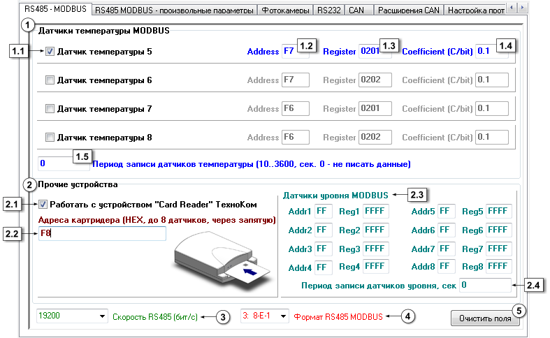 Rs485-modbus.png