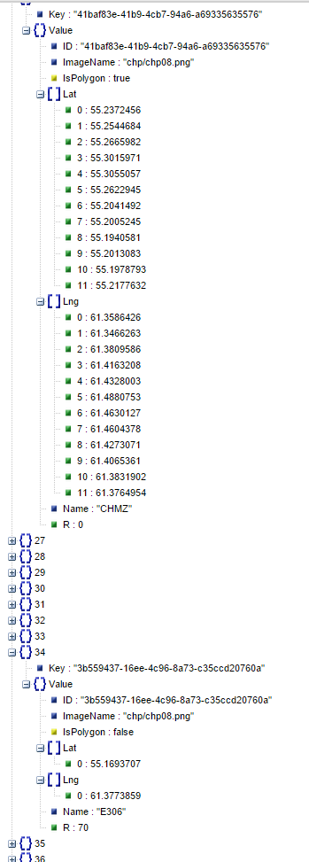 AutoGRAPHNET Service GetGeofences.png